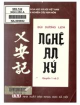 Nghệ An ký / Bùi Dương Lịch